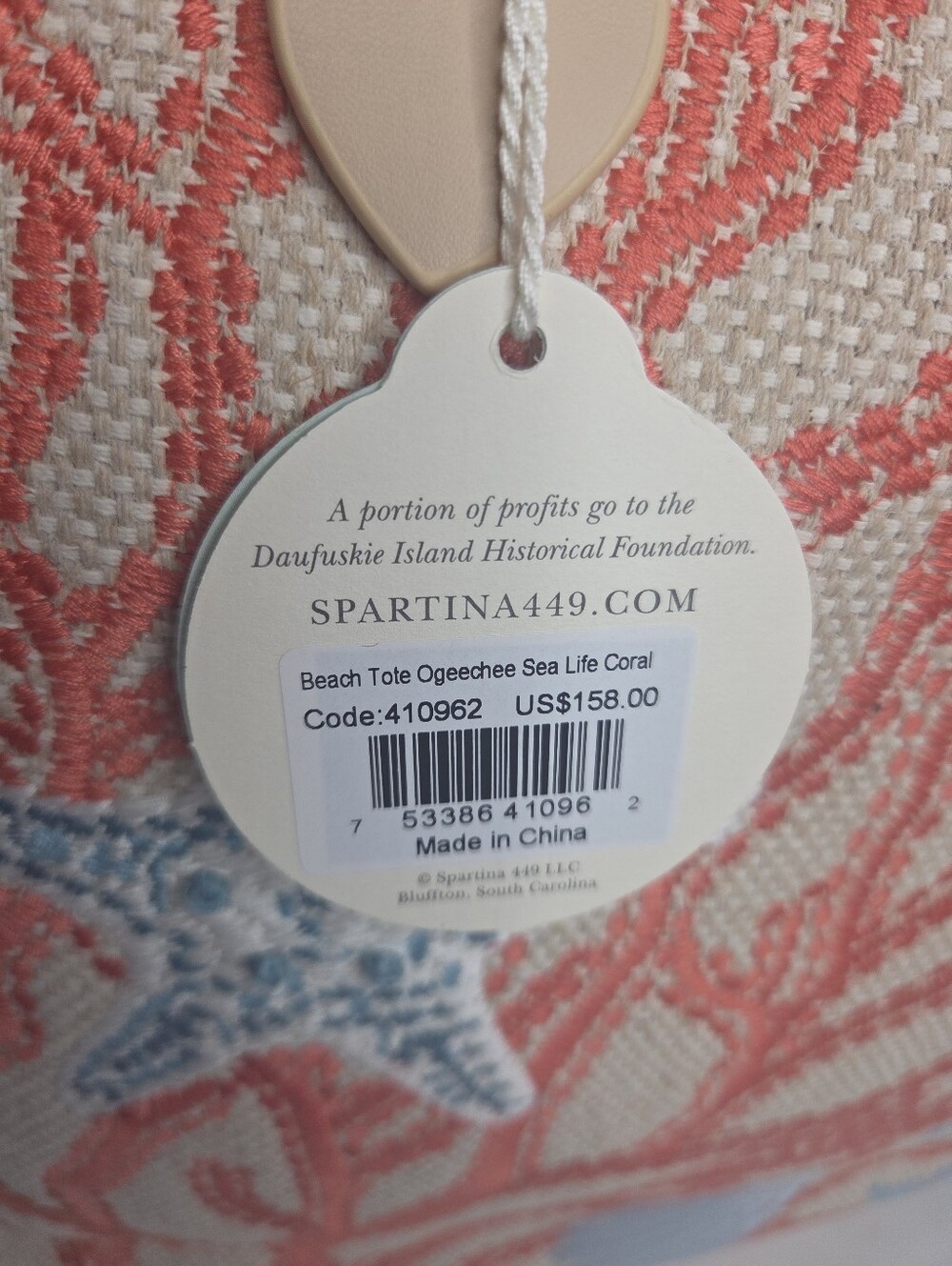 Spartina 449 Ogeechee Sea Life Coral Jute And Cotton Large Beach Tote NWT - Picture 14 of 14